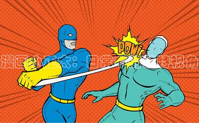 香香腐宅网官网入口