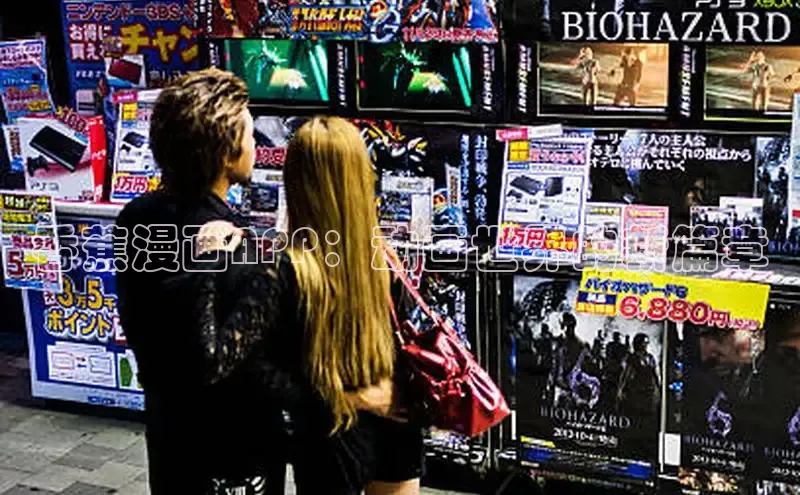 香香腐宅网官网入口