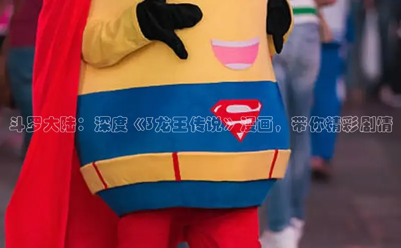 香香腐宅网官网入口