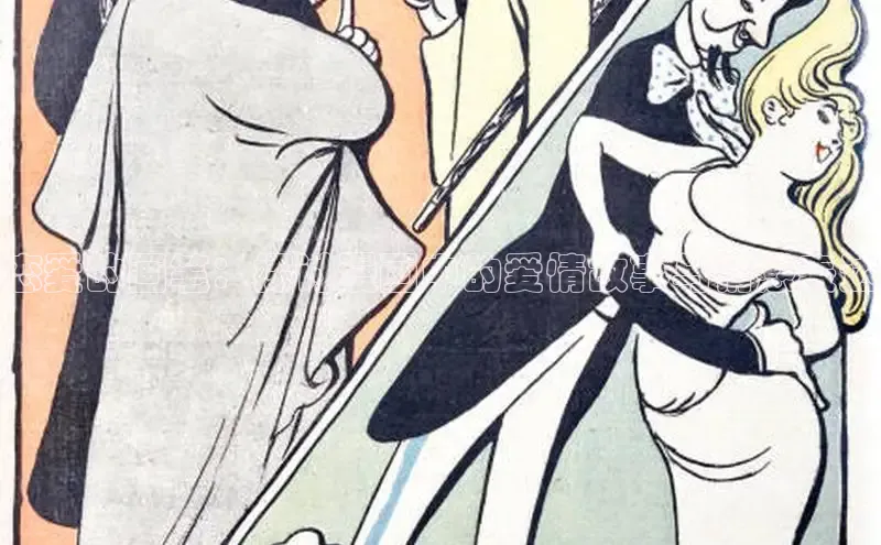 香香漫画在线阅读免费阅读