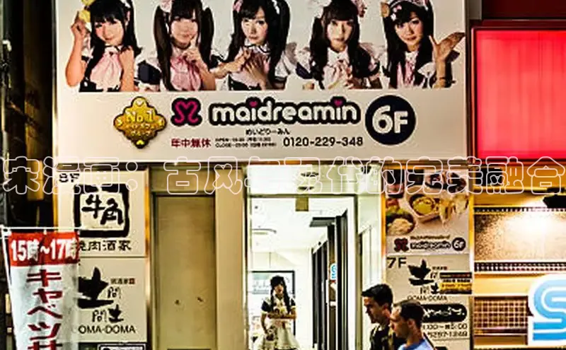 香香腐宅网官网入口