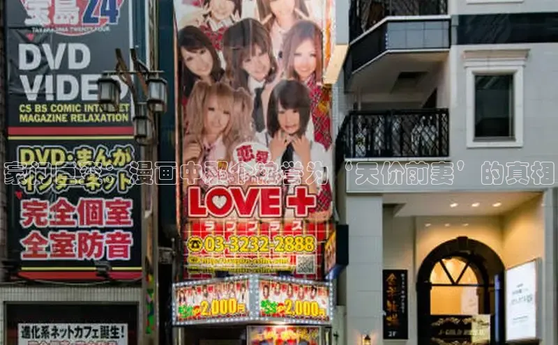 香香腐宅网官网入口