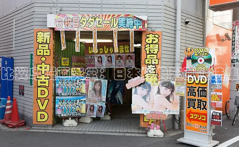 香香腐宅网官网入口