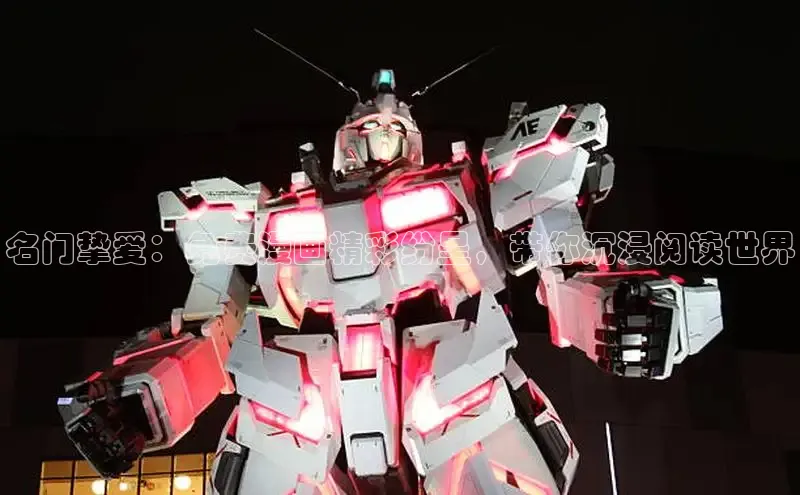 香香腐宅网官网入口